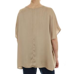 BLUSA SCOLLO V KING KONG - Mad Fashion | img vers.300x/